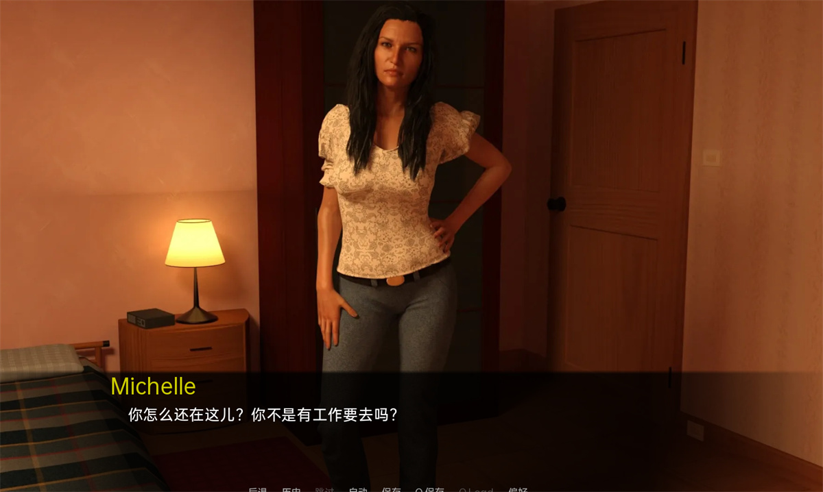 沙盒SLG机翻动态丨承诺 The Promise v0.94【20240215】 游戏截图 4