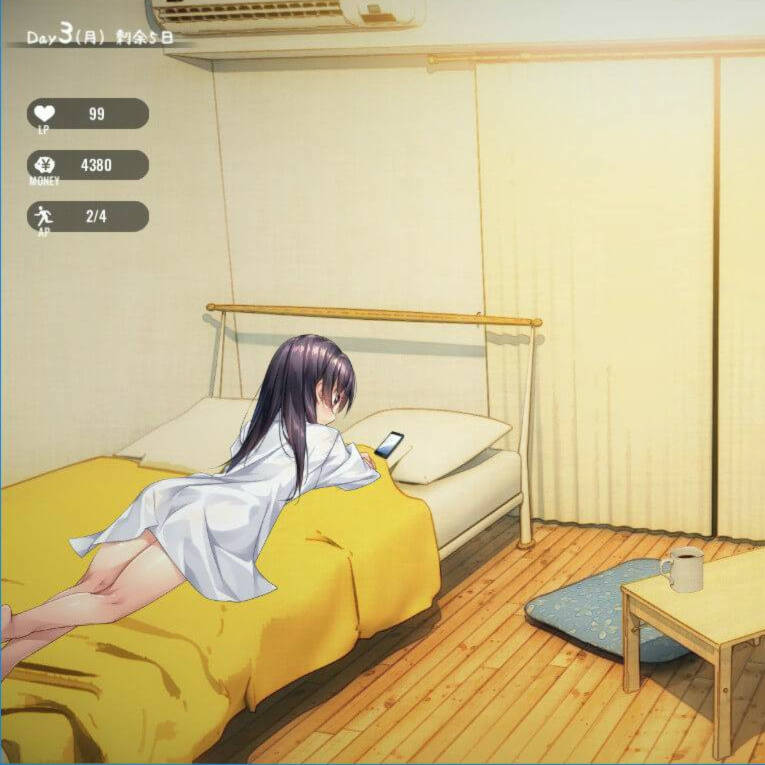 家出少女 