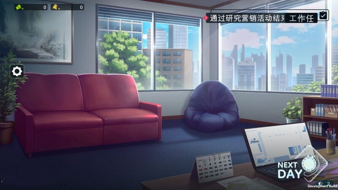 亚洲风SLG/步兵/动态/更新丨 时间狂喜 时间停止 Chrono Ecstasy  V0.2.1 /汉化 机翻版 【20241014】 游戏截图 5
