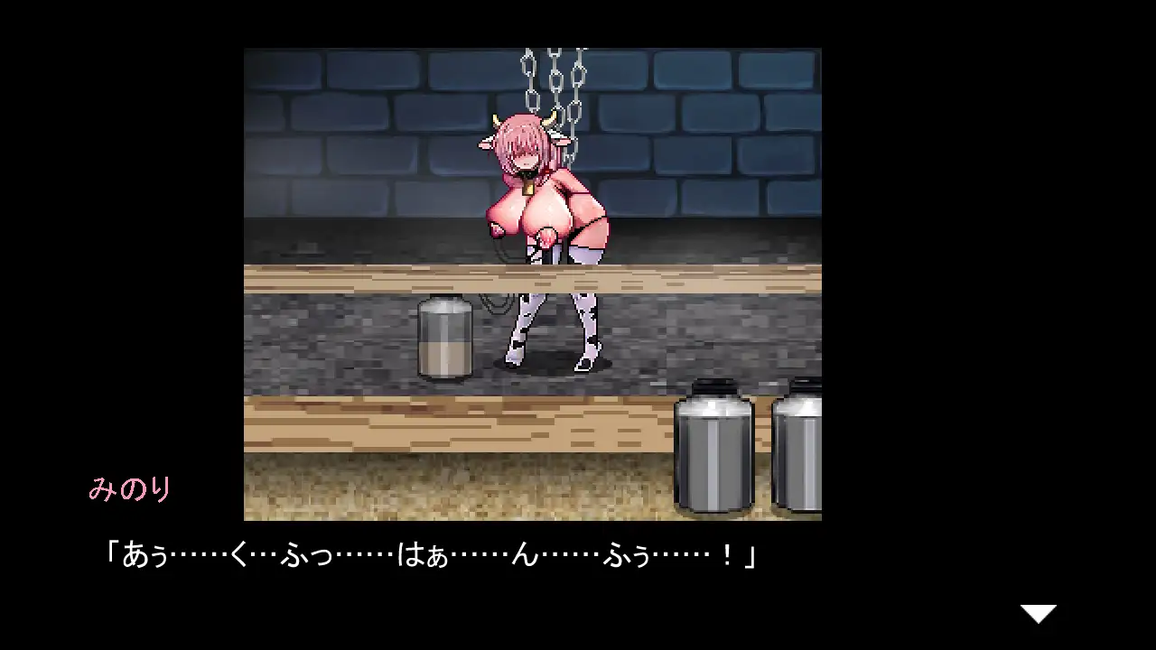 日式ACT/更新/生肉+存档丨献祭竞技场 Arena of sacrifice v1.03 【20260305】 游戏截图 6