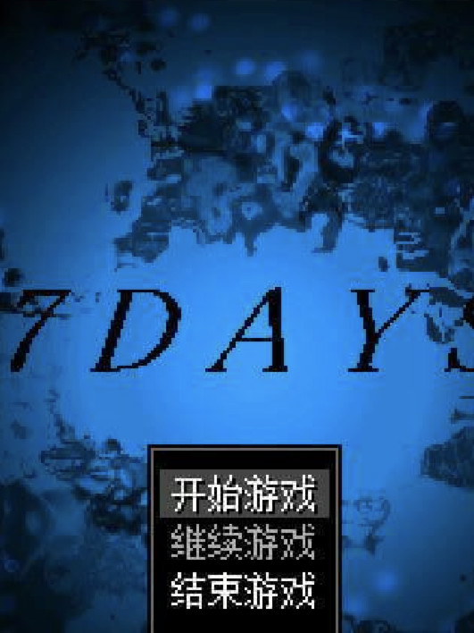 7days