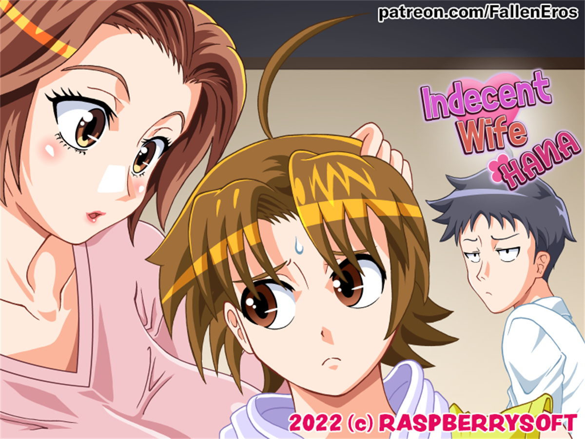 欧美SLG汉化动态丨猥亵妻子哈娜 不雅妻子花 淫荡妻子花 Indecent Wife Hana  v0.37 Public【20240328】 游戏截图 7