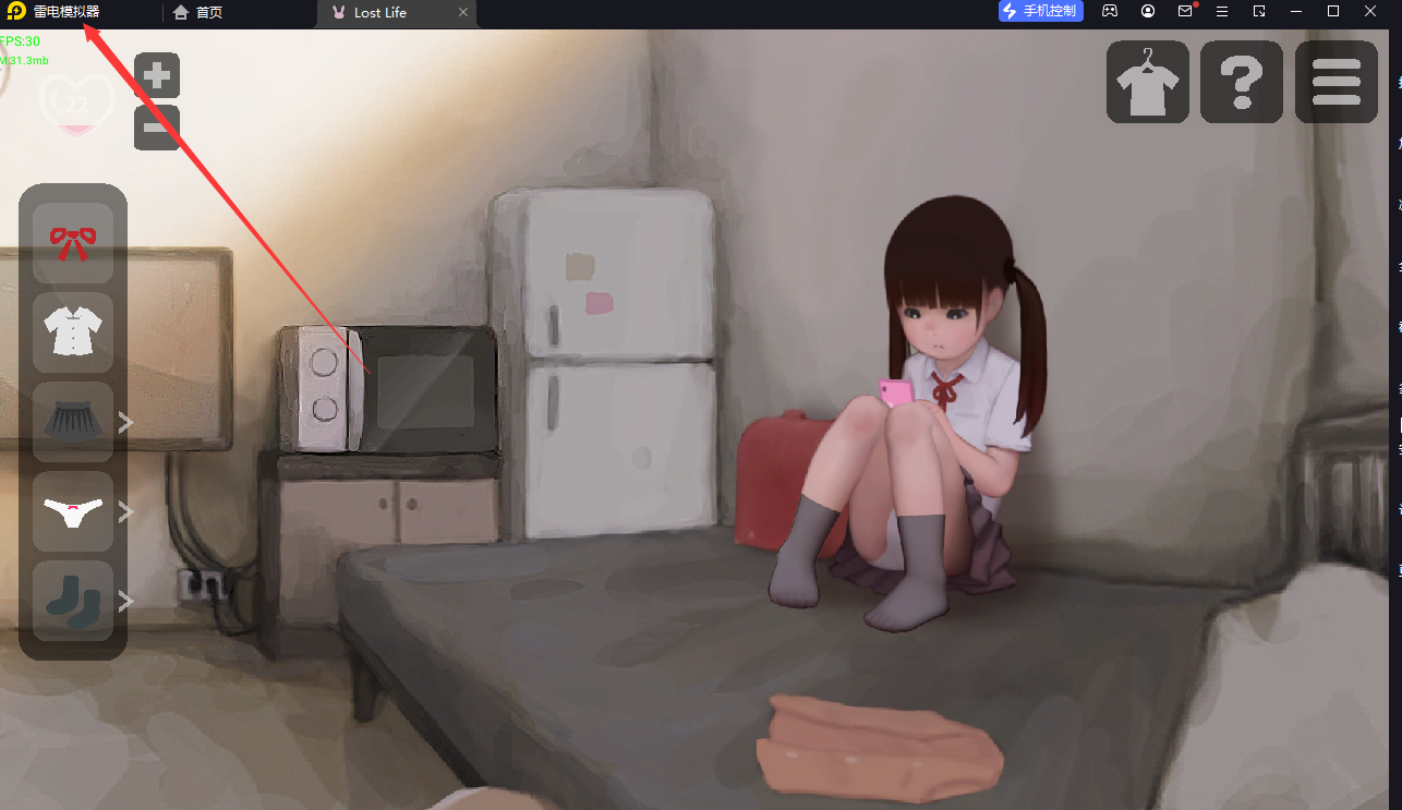 2D互动SLG炼铜SLG官中丨 Lost Life 迷失的生命：Lost Life Ver1.52完结版【20240405】 游戏截图 4
