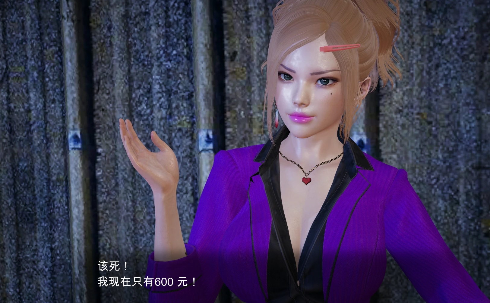 SLG/官中丨 特工17 Agent17 v0.25.8 官方中文版 【20250324】 游戏截图 6