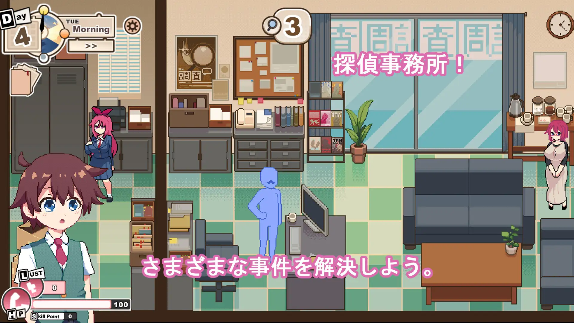 SLG/机翻汉化丨 多伊尔的志良 ドイルのシラベ Ver0.1.5.1 【20240830】 游戏截图 8