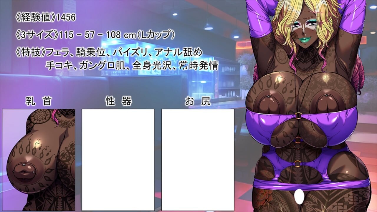 拔作ADV/淫乱/新作丨 ビッチになって、ニューゲーム！ ～ゲームと連動してリアルでも変化する姉の姿～AI汉化版+全CG存档 【20250324】 游戏截图 3