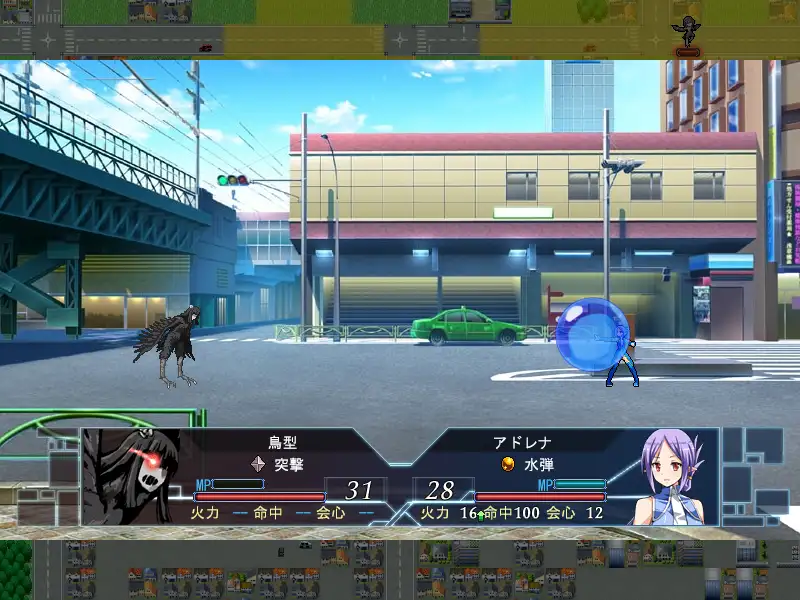 战棋SRPG/幻想/PC丨 新説魔法少女+ 日文生肉版 【20250123】 游戏截图 5