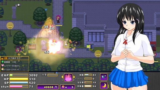 RPG/更新/机翻/有动画 | サキュバスのオーブ~家出娘と二人の淫魔 V1.2.1b【20230513】 游戏截图 7