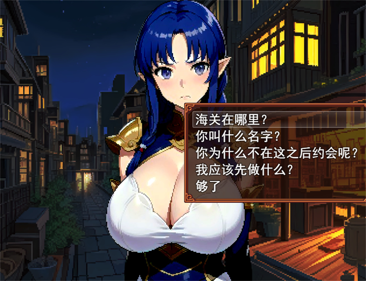 日系RPGAIGPT汉化丨不可思议之迷宫之狂乱与快乐之街1.0XY版_礼包码:412415 【20231221】 游戏截图 5