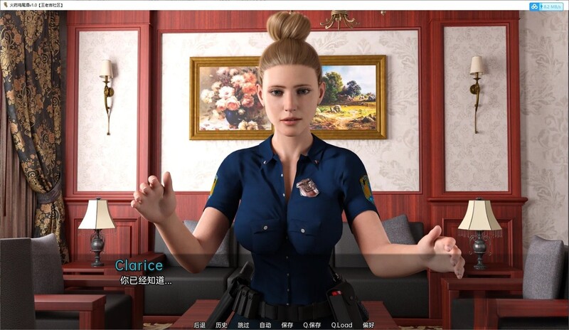 沙盒SLG汉化动态 | 火药鸡尾酒 Gunpowder Cocktail v0.4.1【20230514】 游戏截图 1