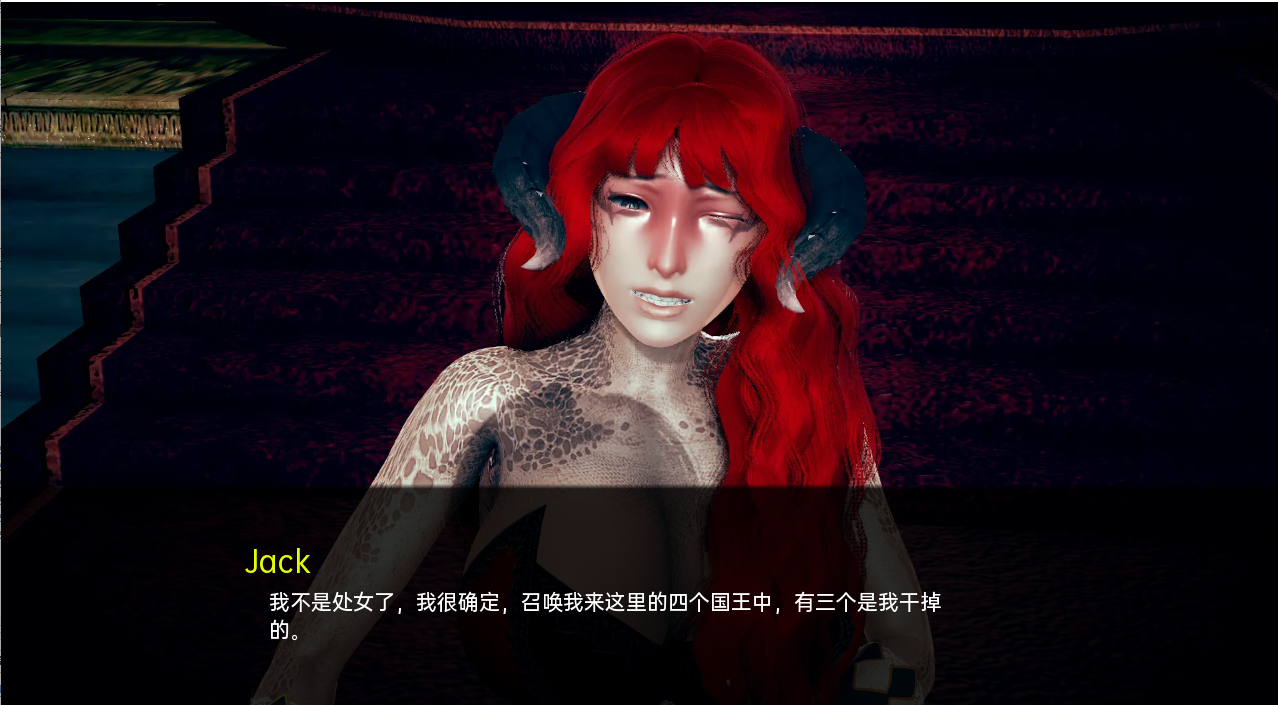 【亚洲SLG汉化动态】归来英雄 Returning Hero Ep. 1 游戏截图 6