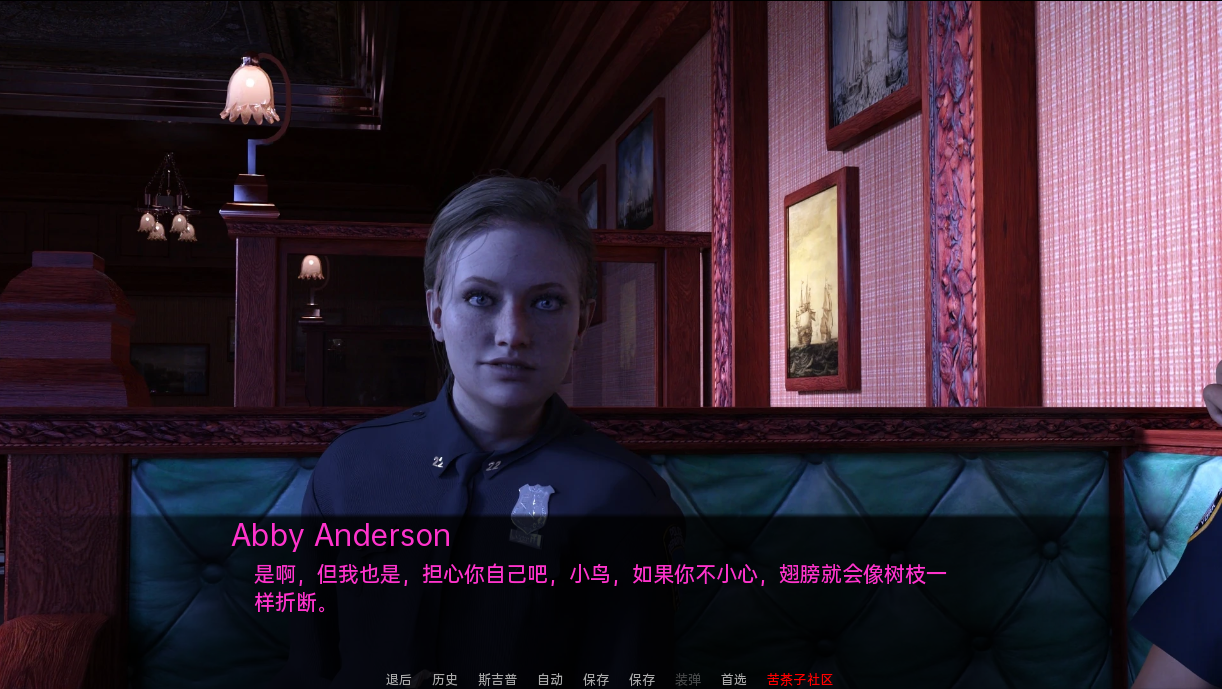 艾莉机密：女警的堕落档案（Ellie Confidential）v0.2 精翻汉化 游戏截图 3