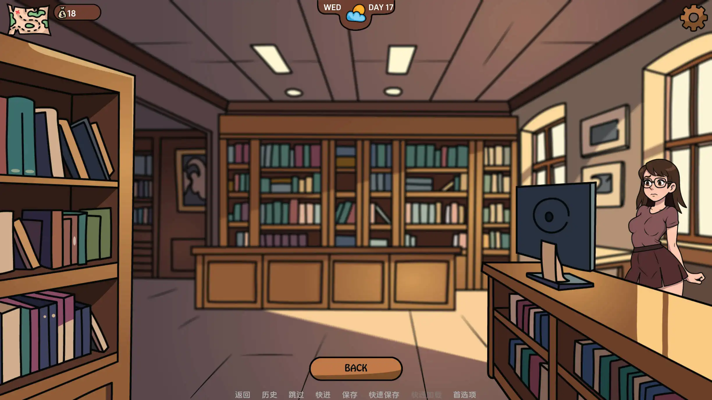 欧美SLG/汉化/动态丨桃色沙湾/Peachy Sands Bay  v0.1.0【20240602】 游戏截图 7