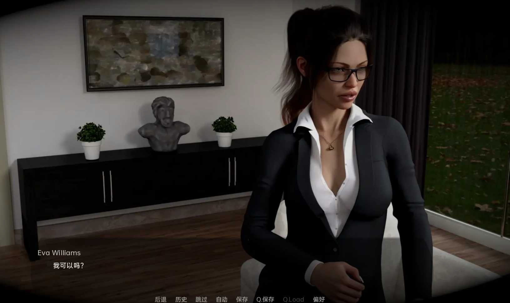 伊莎贝拉 - 黑暗之路 Isabella - Dark Paths Ch. 3.3【20221229】 游戏截图 5