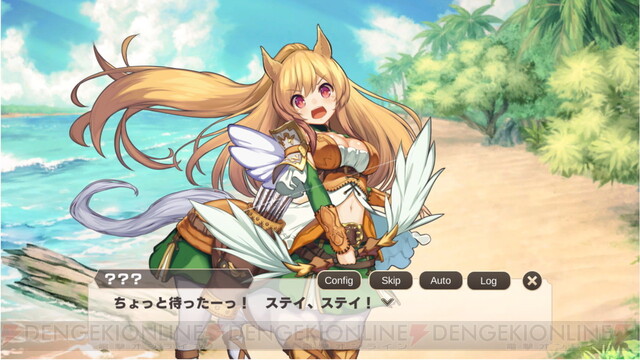 最強ハンターがモンスター娘【20230315】 游戏截图 5