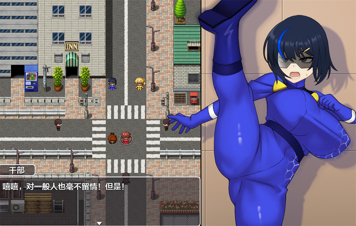 日系RPGAIGPT汉化丨戦隊戦姫バスターブルー-悪の組織への潜入- 战队战姬1.0 XY版【20240312】 游戏截图 6