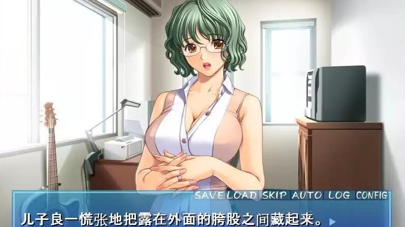淫母公寓！云汉化版 游戏截图 1
