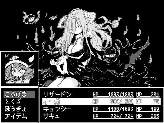 魔物娘大师【PC0901】 游戏截图 5