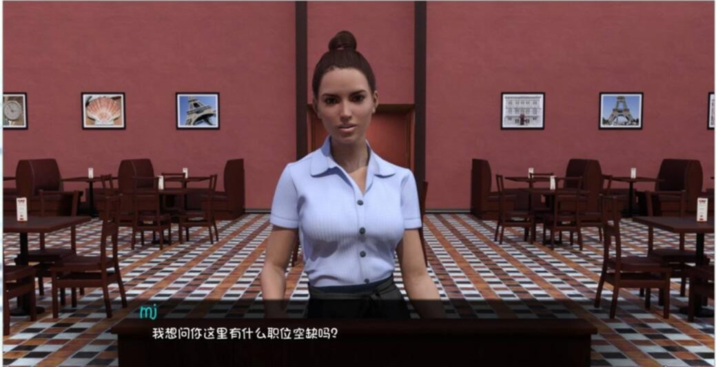 负责的人 V0.9 汉化版 游戏截图 3
