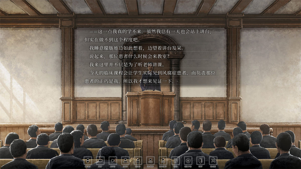 ADV/官中/全年龄丨Hira Hira Hihiru新作【20231118】 游戏截图 7