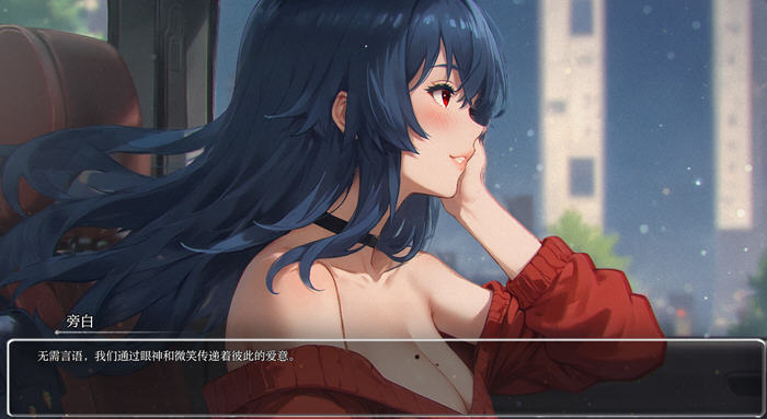 SLG/汉化/PC+安卓丨 模糊墙壁 Blurring the Walls v0.5.28 汉化版 【20250209】 游戏截图 1