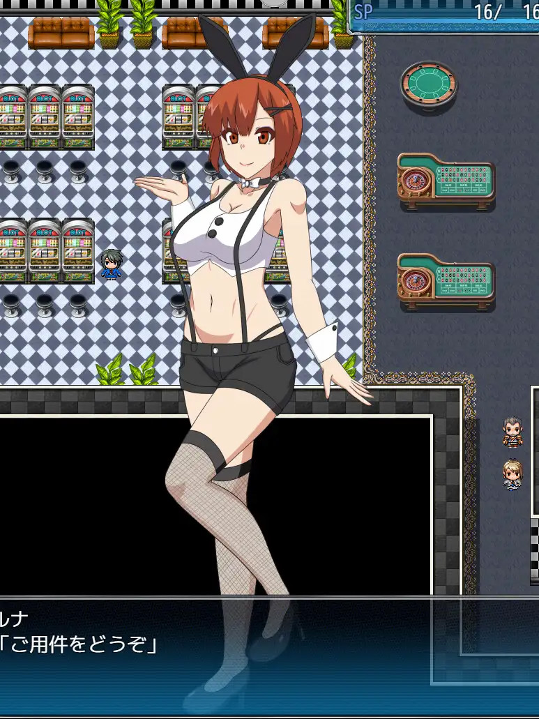 Re-Public of Baldrheimr OBT Ver1.60云汉化+全回想【20230315】