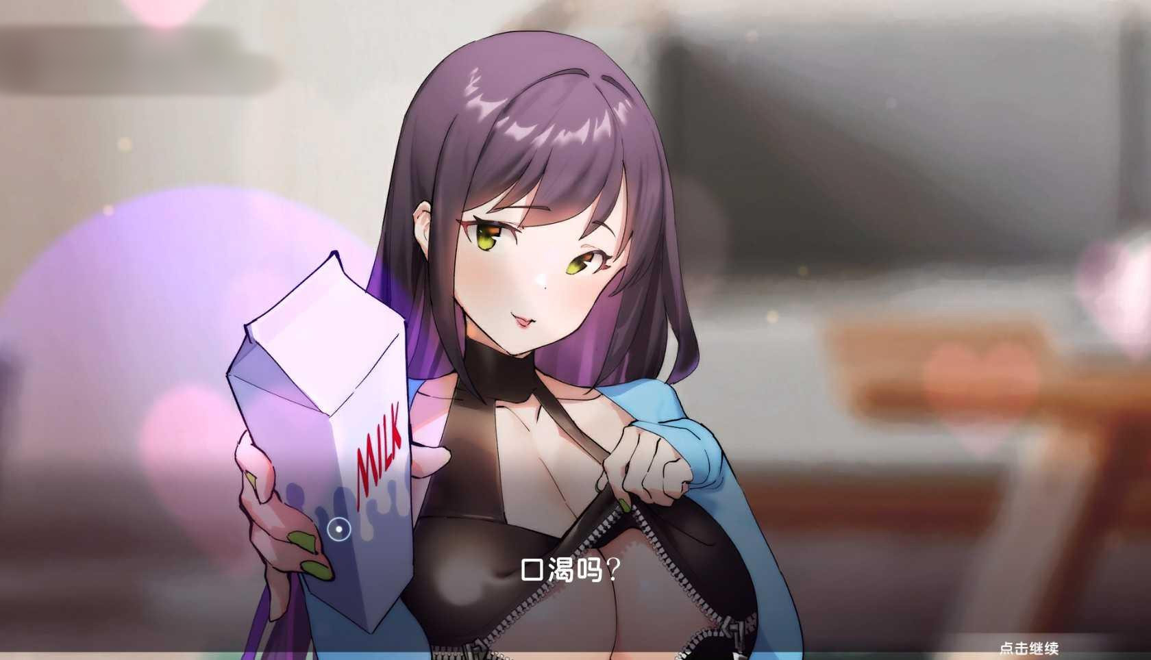 乒乓少女 PongPong Girl Bui.9540337 V1.06 官中无码 【PC10月】 游戏截图 3
