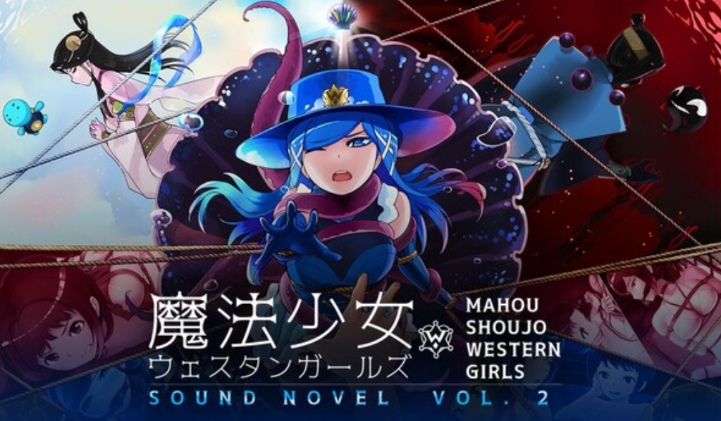 官方中文魔法少女ウェスタンガー.....vol.2版本【20230315】 游戏截图 5