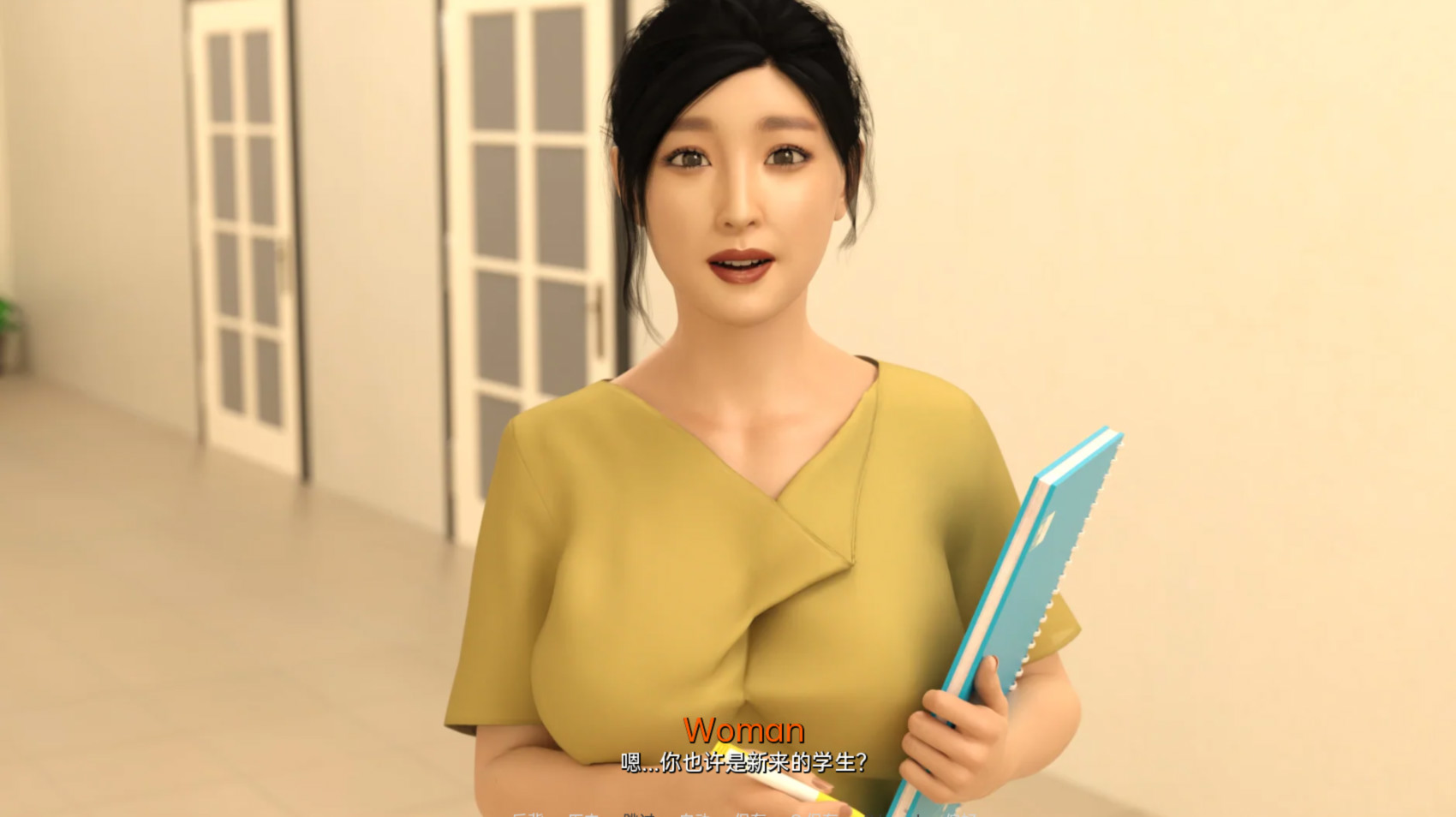 未知神童 Unknown Prodigy v0.3.2 游戏截图 1