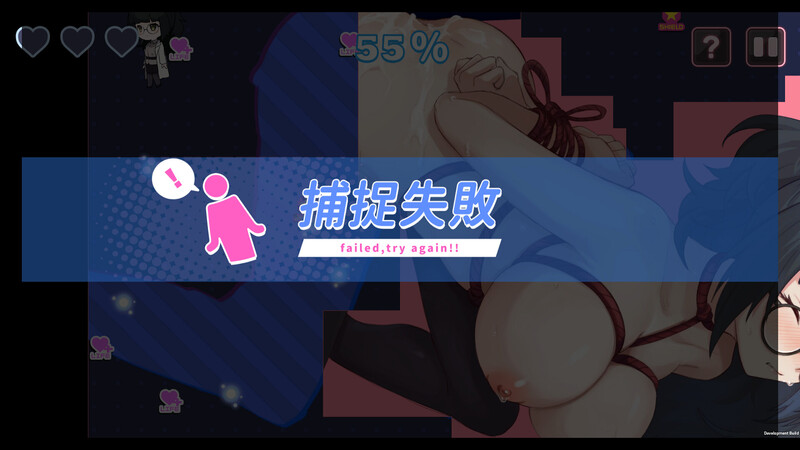 监视SLG/动态/2C丨监控器/奸控器(姦控の器)-重制版1+2-Build.13098912 (官中+全DLC)【20240725】 游戏截图 2