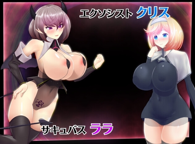 RPG/汉化/更新丨催眠的姬骑士/ 催○ノ姫騎士 Ver1.09 AI汉化版【20250107】 游戏截图 1