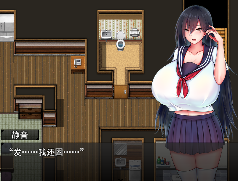 【日系RPG汉化】灼炎の巫女 灼炎巫女静音之爆乳母娘乳房净化故事1.3 游戏截图 1