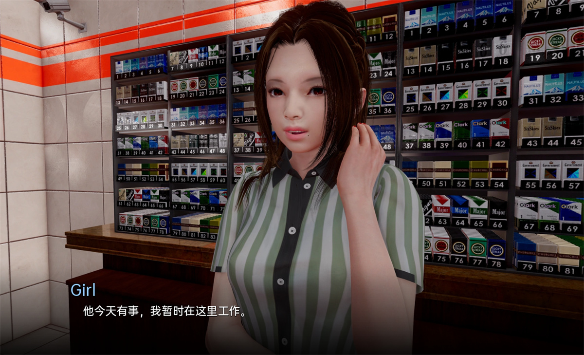 欧美SLGGPT汉化丨力量少女 超能力少女 权利少女 Maidens of Power v0.76【20240409】 游戏截图 4