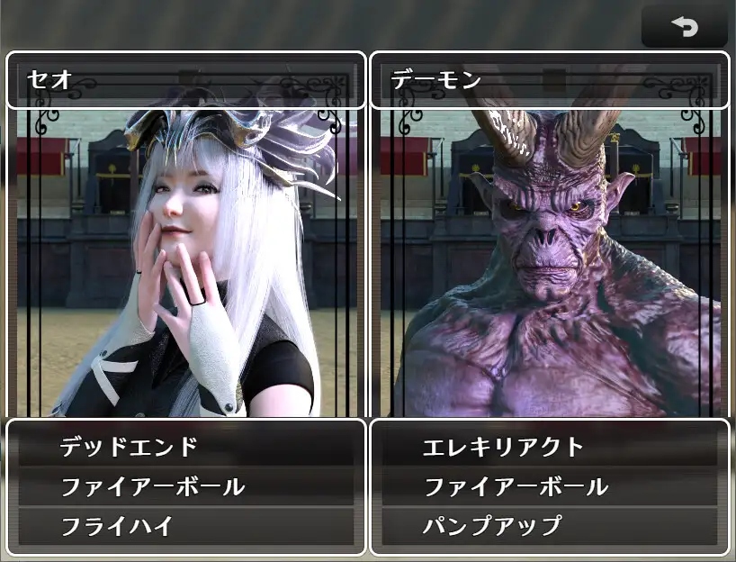 RPG/机翻/更新丨ヴァルキリーアリーナ Ver1.1.4【20240517】 游戏截图 6