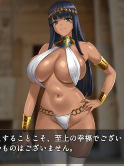 女王様と幸運男～【20230315】