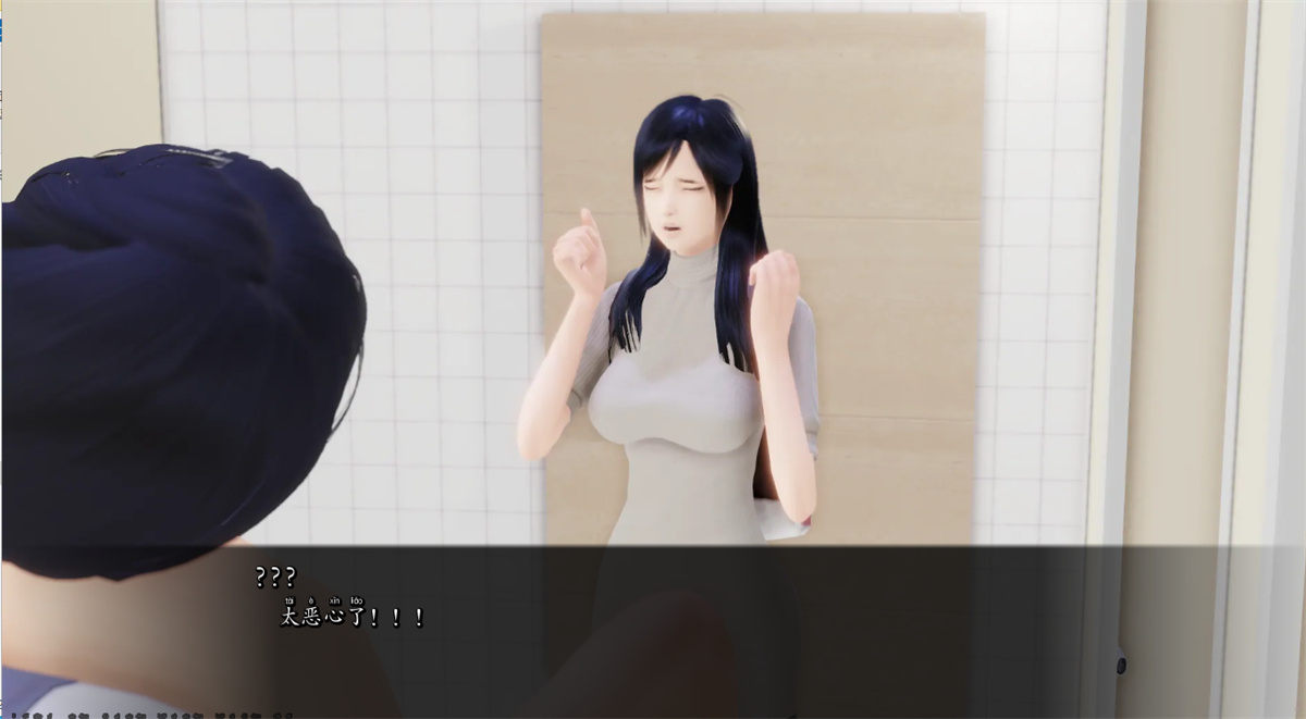 沙盒SLG汉化动态丨公共性生活 调教大师 公共色情 H Public Sex Life H v0.76b Public【20231006】 游戏截图 6