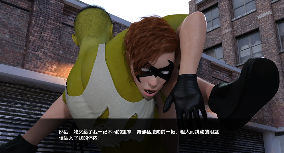 欧美SLG汉化动态丨超级英雄历险记 Adventures of a Rookie Superhero v1.7【20240317】 游戏截图 1