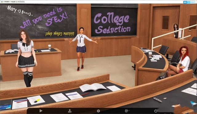 大学诱惑v1.1完全版 汉化版【20230315】 游戏截图 3