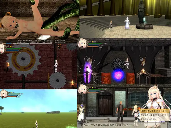 ACT/官中丨 公主骑士炼金术 魔城之灵药 プリンセスナイトリデンプション 魔城の霊薬 【20241209】 游戏截图 3