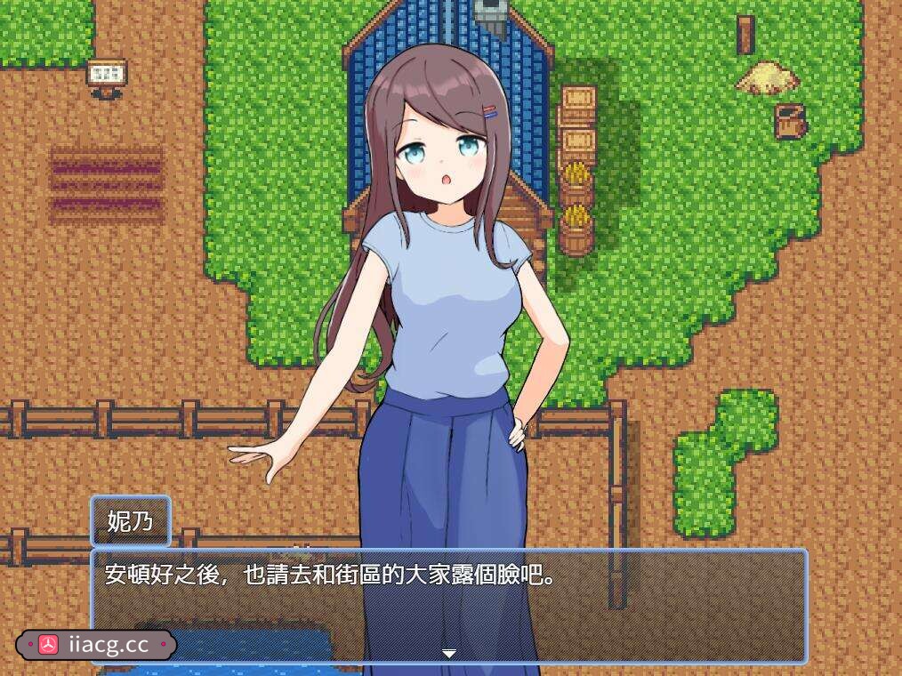 RPG//PC+安卓/BOKI官方中文/无码/有动画 | 後宮!牧場生活/后宫!牧场生活【20230513】 游戏截图 1