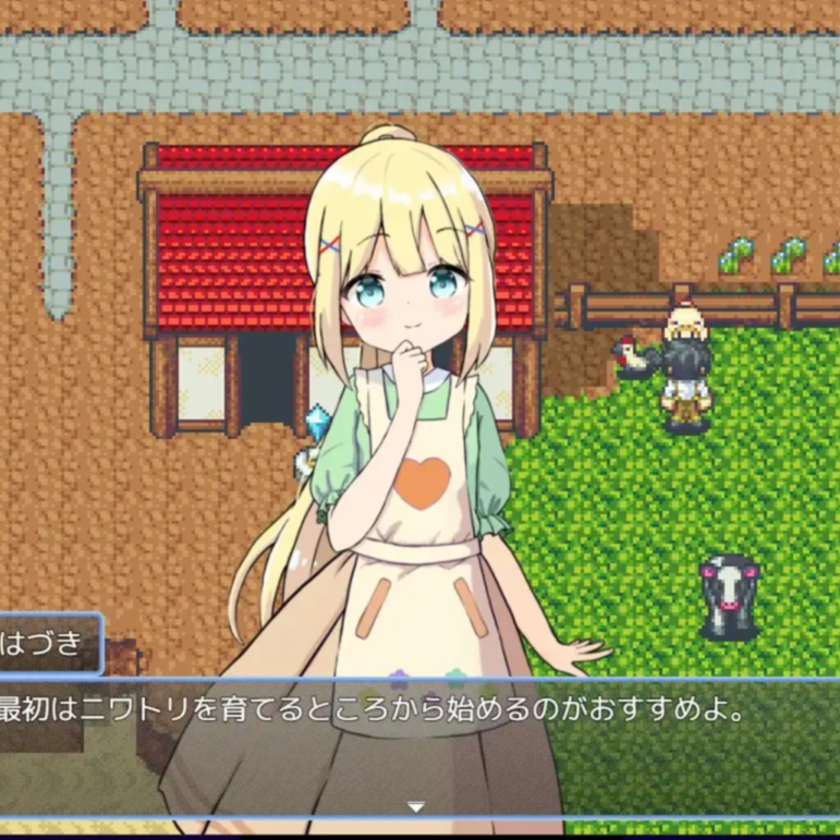 LOLI后宫!农场生活! V1.43 【20230501】 游戏截图 3