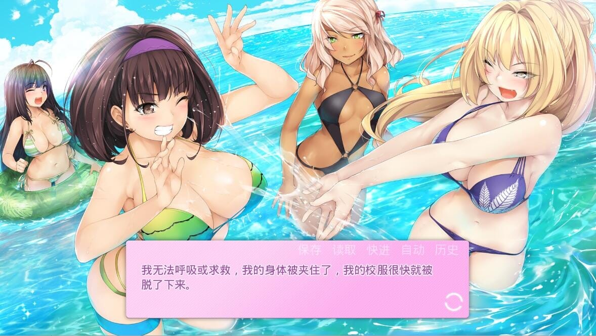 欧美SLG汉化丨我的女朋友-MyGirlfriendV1.05汉化完结版【20241107】 游戏截图 3