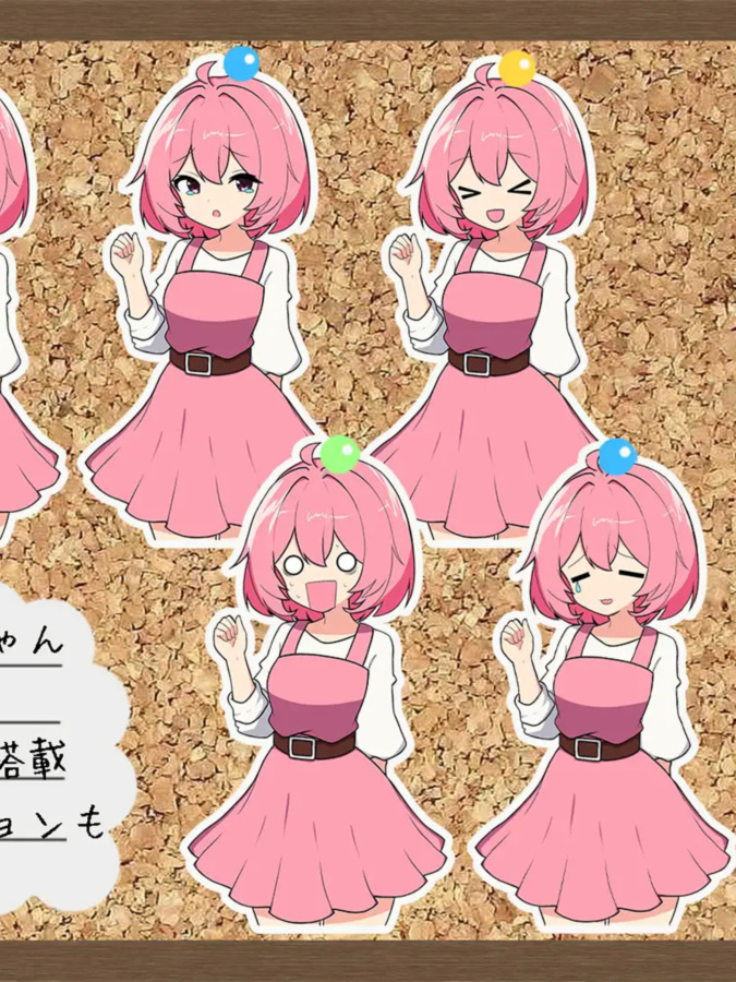 RP/汉化丨警告！工作中！！/わーにん! わーきん!!/AI翻译【20240825】