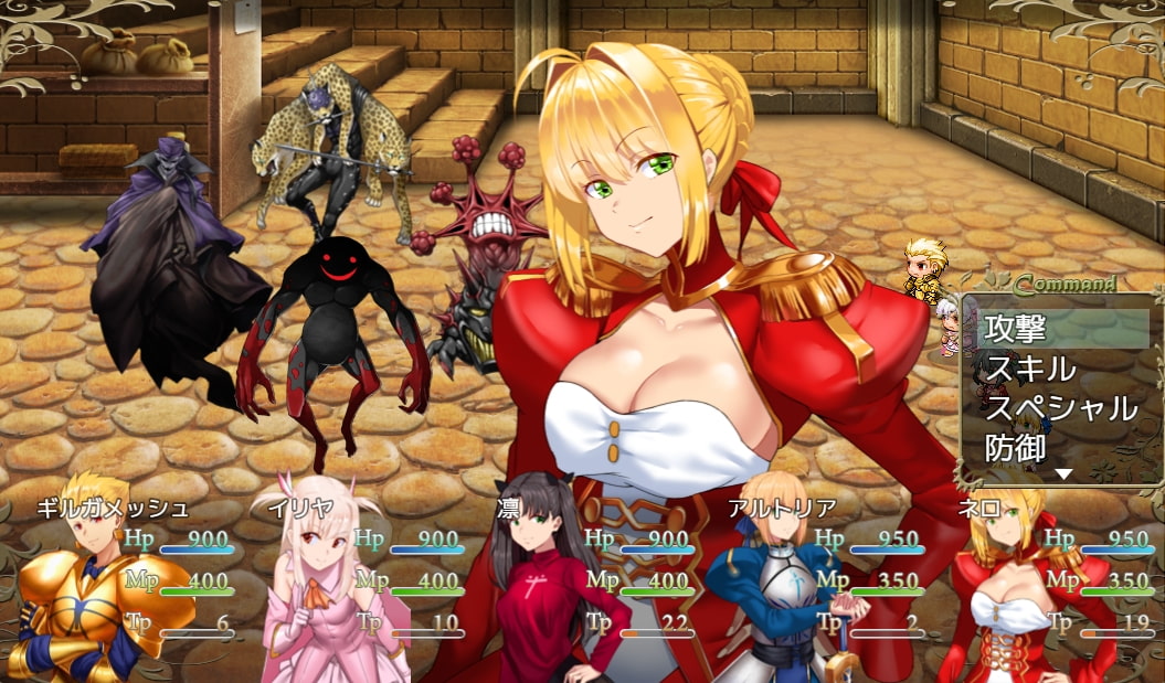 Fake/Holy Grail War 游戏截图 5