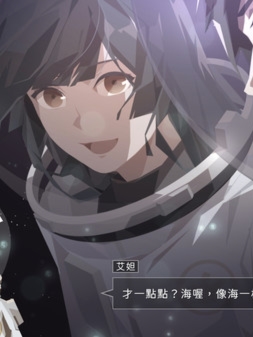 OPUS：龙脉常歌-最终版 V2.5.6 STEAM官方中文版【20230315】
