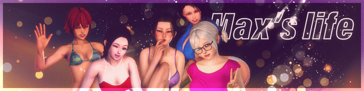 欧美SLGAIGPT汉化丨麦克斯的生活 Max’s Life Ch. 5 v0.52【20240414】 游戏截图 4