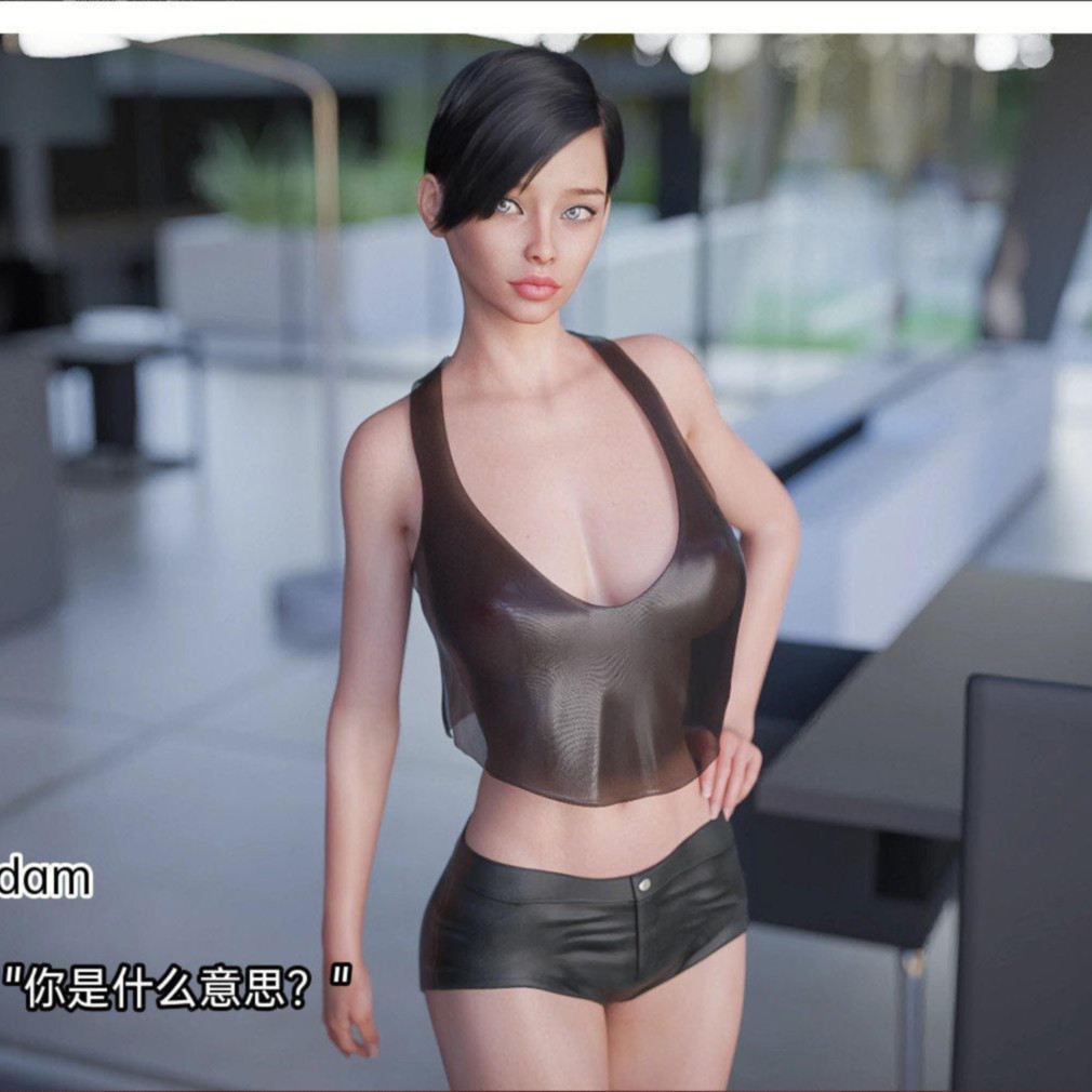 欲望之家v0.2 Extra汉化版【20230327】