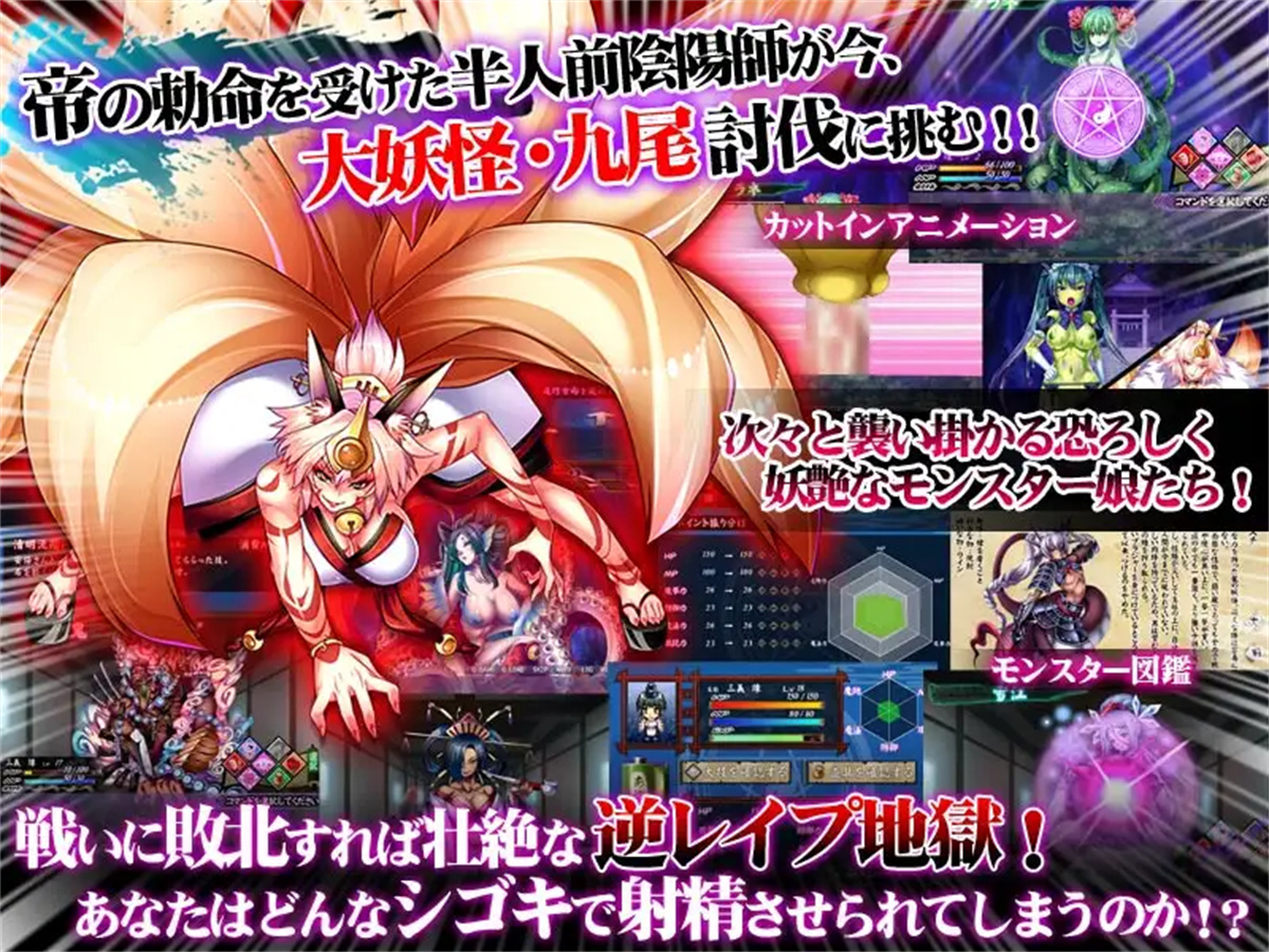 ADV/PC/黑猫汉化丨 被侵犯的勇者III ～明明是勇者，但我的小弟弟却太敏感了...～ 犯され勇者III～ 【20240804】 游戏截图 4