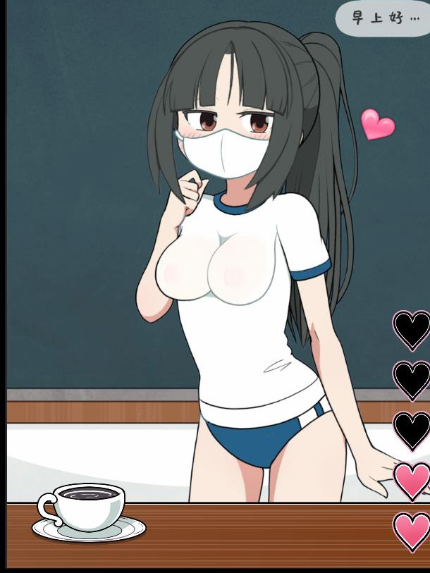 检查身体：女学生捕捉学院V20221128官方中文版【20221230】