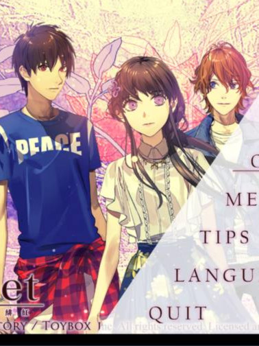 7scarlet